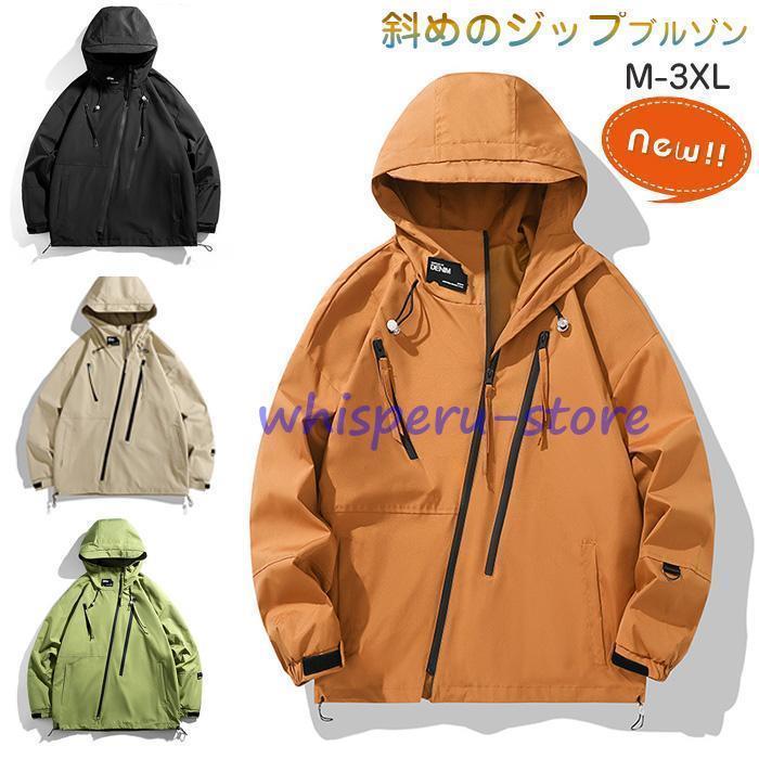 ���㥱�å� ��� �� �� �� �Ф�Υ��å� �֥륾�� �ѡ����� ����ù� �ޥ���ƥ�ѡ����� �����ѡ� �ѵ��� �ɴ��� �������� �����ȥɥ� �̳� �̶�