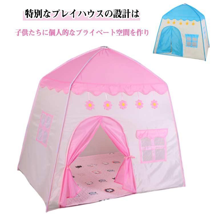 130*100*130CM パッケージ内容 子供用テント*1 (装飾なし)