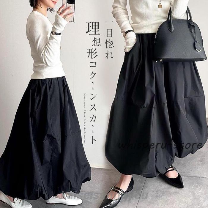 �������� ���󥰾� �������󥹥����� �� �� �������� �������� ��ǥ����� �֥�å� �������� �ܥȥॹ ��ʪ �� �� �������� �������� ���󥰥������� ��...