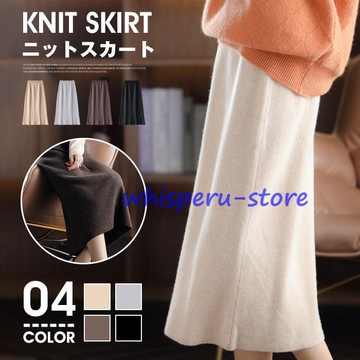 �˥åȥ������� ��ǥ����� ���󥰾� ���󥰥������� ̵�� A�饤�� �������� �ܥȥॹ ���餻 �̶� ������� �����奢�� ������ �ե��å����