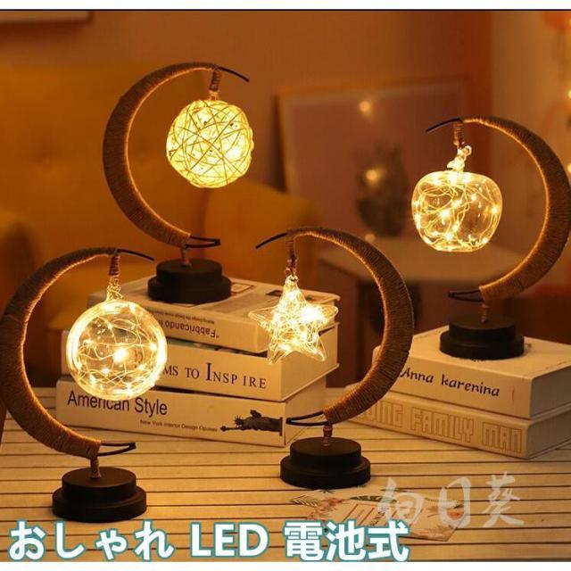 商品画像1