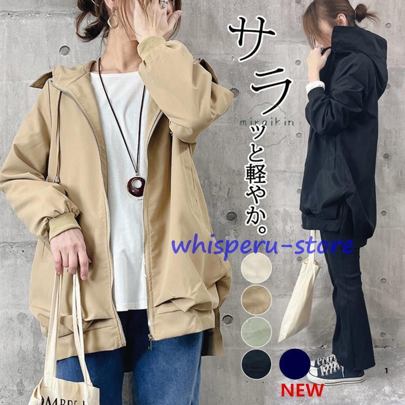 ������ ��ǥ����� �տ��� Ĺµ �� �ѡ����� �֥륾�� �ޥ���ƥ�ѡ����� ����˥å��� �ա����դ� ���㥱�å� ��ä��� �ݥ��å� ΢���դ� �������� �̳�...