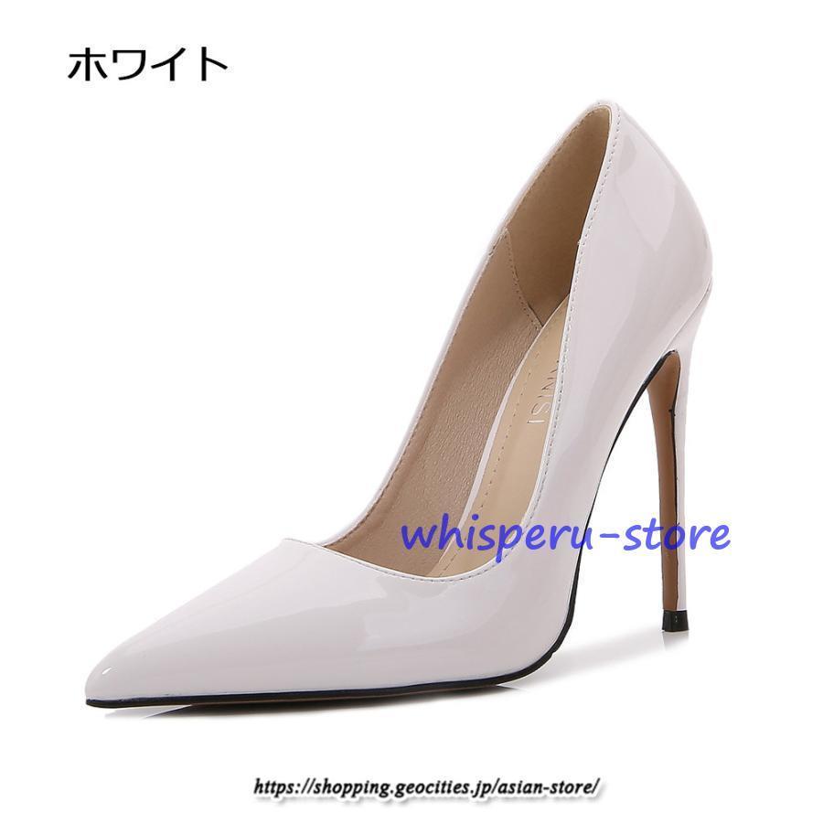 パンプス 歩きやすい ハイヒール 12cmヒール 走れる 黒 22.5-28cm 春 ポインテッドトゥ ピンヒール 二次会 パーティ 靴 シューズ 美脚 疲れない 2