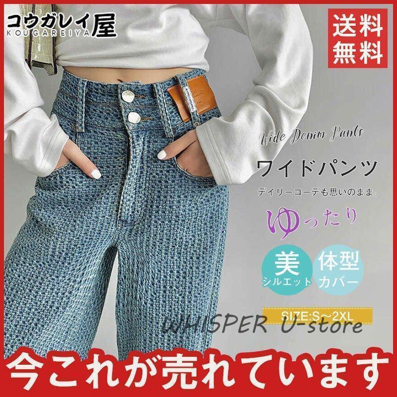 ������ �Թ��� �����륨�å� �ϥ��������� �磻�ɥǥ˥�ѥ�� ��ä��� ��Ĺ���� �ڹ�ե��å���� ���å����ѥ� �� �� ���餻