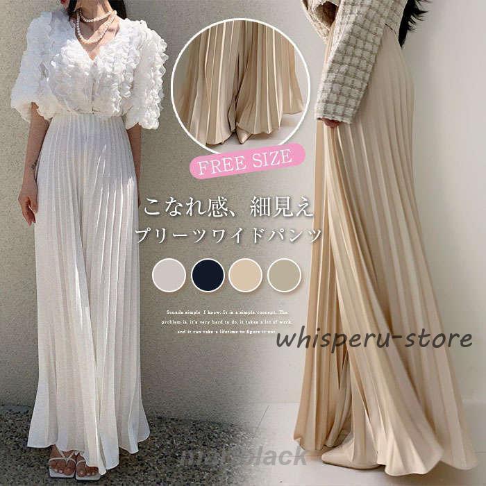 �ץ꡼�ĥѥ�� �磻�ɥѥ�� ���å����ѥ�� �ե쥢�ѥ�ĥ������� ���������� �ץ꡼�� �ѥ�� �� �� ��ǥ����� ���줤�� �İ��� ̵�� �礭�������� ��...