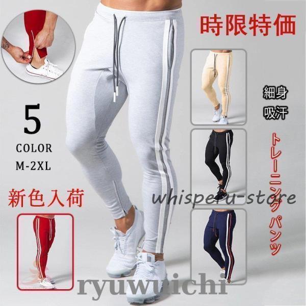 ��� ���祬���ѥ�� �ȥ졼�˥� �ѥ�� �ѥ�� �����ɥ饤�� �ٿ� ���祬�� ����� ���ȥ�å� �۴� ����ץ�å���󥿥���