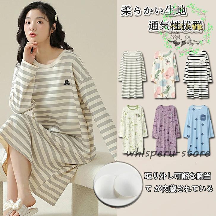 ���å��դ� ���ԡ��� �롼�०���� ���ȥ�å��� �ܡ����� Ĺµ ��ǥ����� �ѥ���� �֥饫�å��դ� ���åȥ� ������ ������� ���襤�� �� �� ��