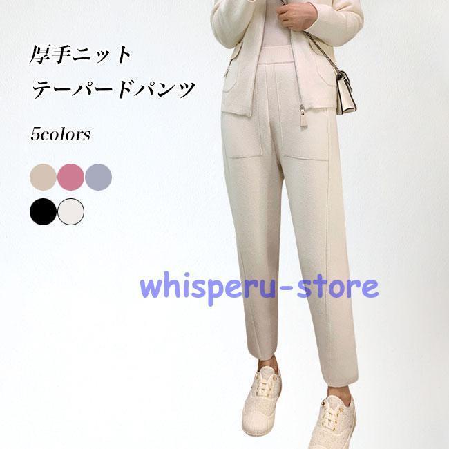 �ơ��ѡ��ɥѥ�� �˥å� ��ǥ����� �˥åȥѥ�� ���� ���륨��ѥ�� �� �� �� Ĺ���ܥ� ���� �η����С� ��ޯ�� �������ȥ��� �ܥȥॹ