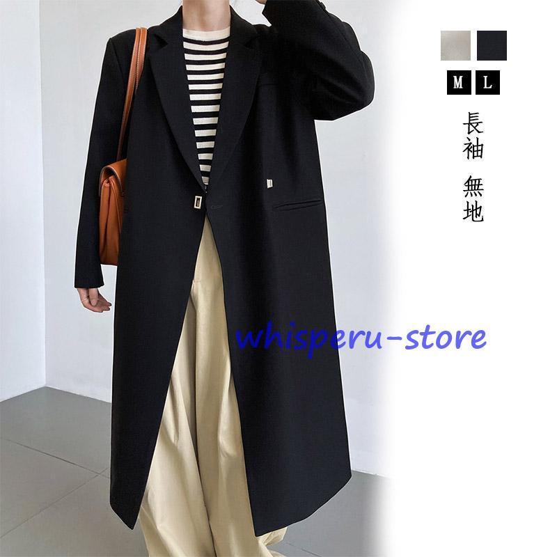 樂天商城 - ミディアム ジャケットスーツ レディース 秋コート ビジネス 入学式 卒業式 事務服 フォーマル オフィス 通勤 お洒落 上品 春 秋