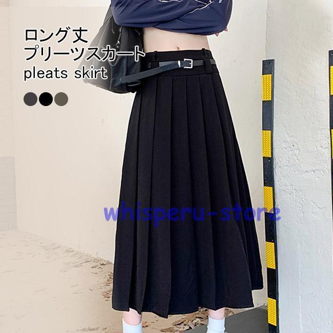 �ץ꡼�ĥ������� ��ǥ����� ���󥰥������� �η����С� A�饤�� �������� �� �� �ޥ����������� �ϥ��������� ���� ���󥰾�ץ꡼�ĥ�������