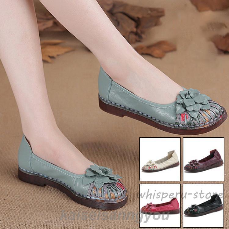 ■品名：レディース本革パンプス■素材：アッパー/牛革ソール/ゴム裏地/PUワード：パンプスレディース革靴美脚レディースシューズフォーマル軽量ビジネス靴学生婦人靴婦人かっこいいカッコイイ定番通勤通学おしゃれ軽量お洒落オシャレ可愛shoesシューズウェアテック新作おすすめ春夏秋冬