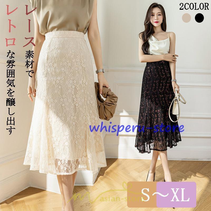 スカート レース きれいめ 30代 40代 50代 着やせ 上品 春夏秋冬 ハイウェスト 花柄 コーデ 黒 ひざ下 膝下 知的 着痩せ 通勤OL オシャレ 脚長効果 Aライン