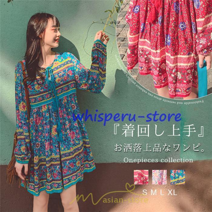 ワンピース レディース 春 夏 長袖 膝上 ショート 民族風 花柄 エスニック ボヘミアン 高品質 海外旅行 Vネック 海デート 着痩せ カジュアル レトロ リゾート