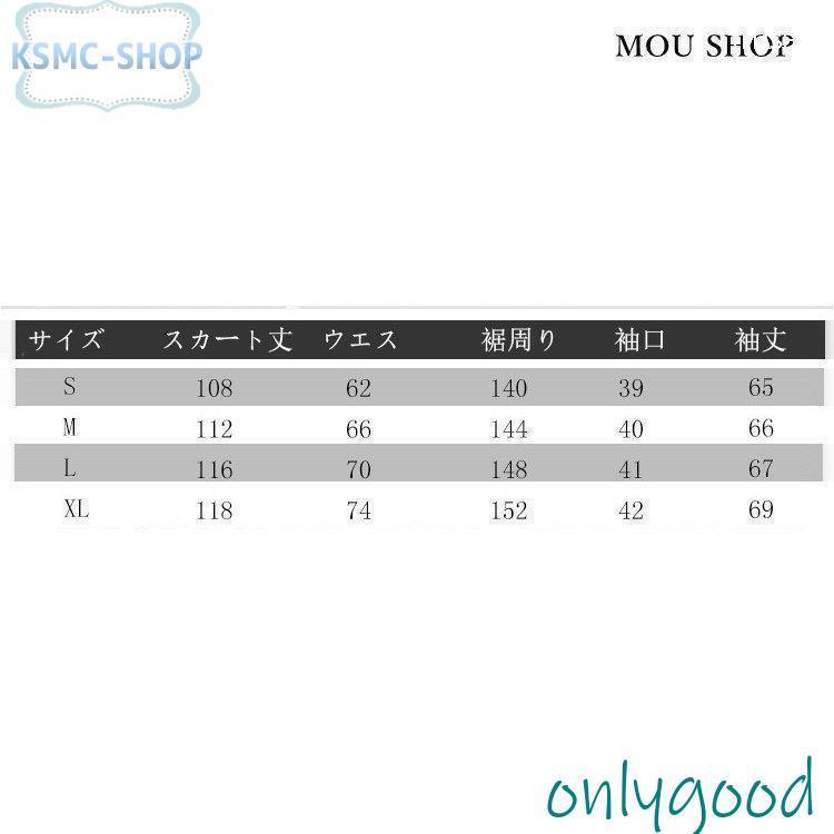 ワンピース レディース 春秋 ロングワンピース ドレス ワンピース キレイめ 大きいサイズ ドレス通勤結婚式 30代 40代 50代