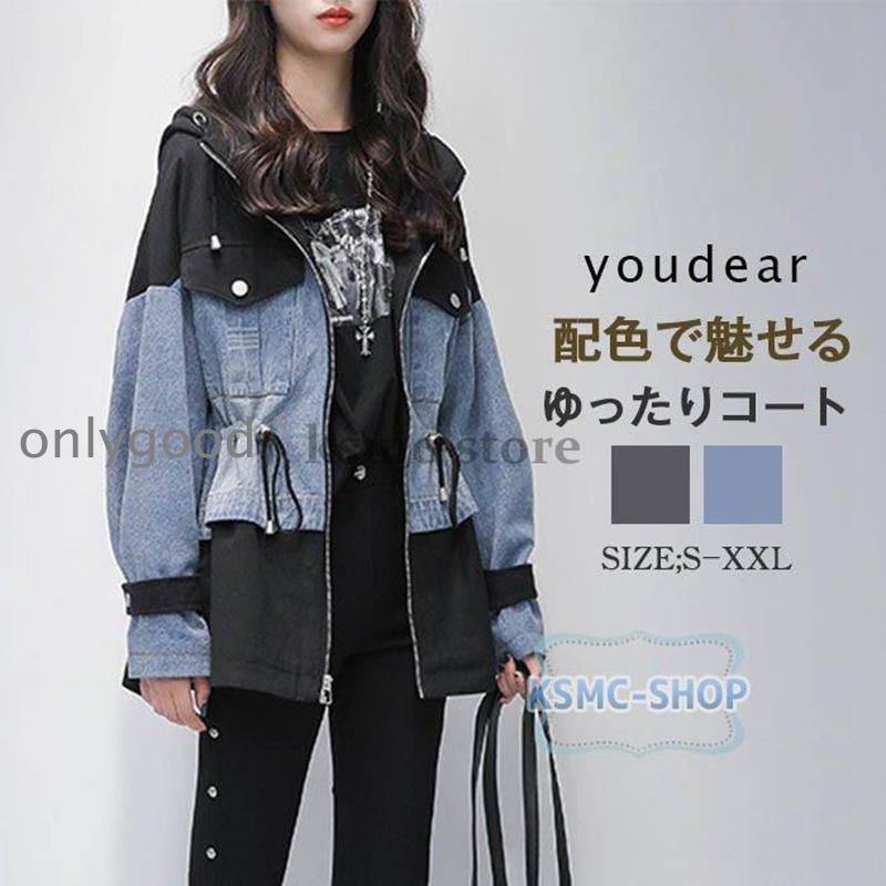 ������ ��ǥ����� ���ץ�󥰥����� �������� ���㥱�å� �ѡ����� ���ץ�� �ե����� �ۿ� �ǥ˥ॳ���� �ե�� ���줤�� ��� ���Ф��� �ս� �ա�����...