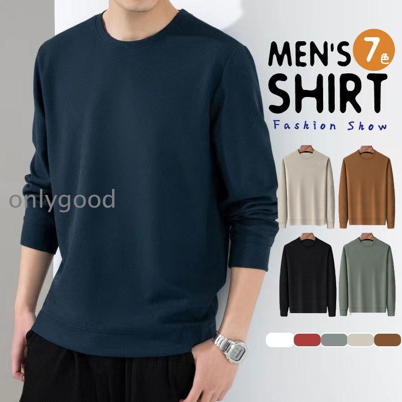 �ȥ졼�ʡ� ��� �ȥåץ� �ץ륪���С� Ĺµ �������å� �� �� ���ݡ��� ���ᥫ�� ����ʡ� �롼�०���� �̶� �̳� ������ ������