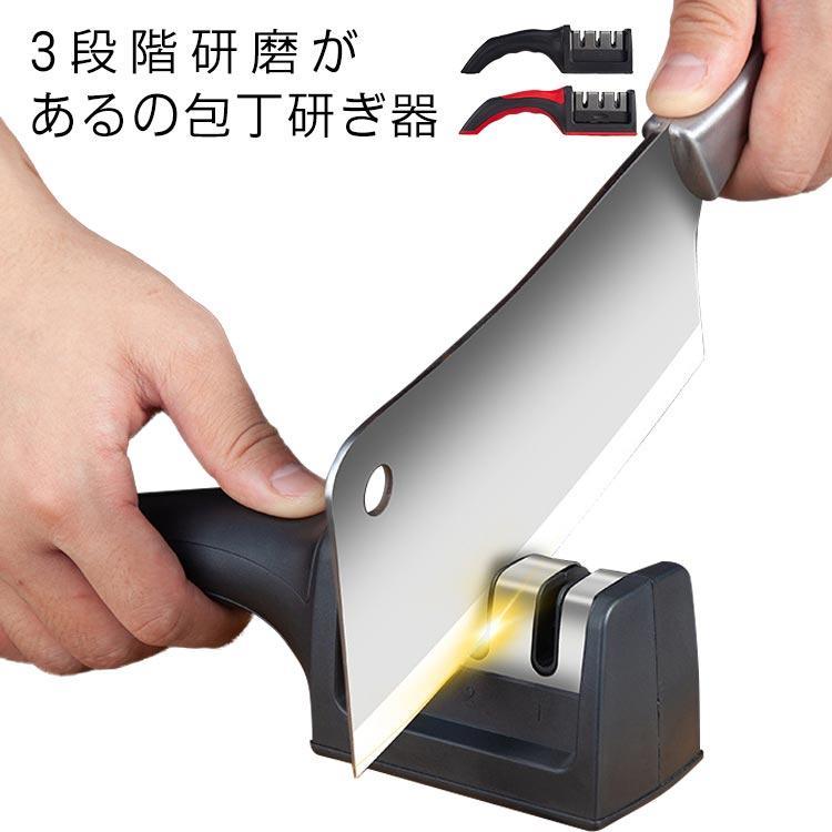 包丁研ぎ器 包丁シャープナー ダイヤモンド 砥石 包丁磨き 三段階式 セラミック 研ぎ石 コンパクト ナイフ研ぎ 粗研ぎ 細研ぎ 切れ味向上 仕上げ研