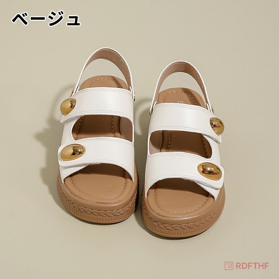 サンダル 厚底 ぺたんこ 夏 中学生 高校生 ヒール3cm ストラップ 女の子 歩きやす...
