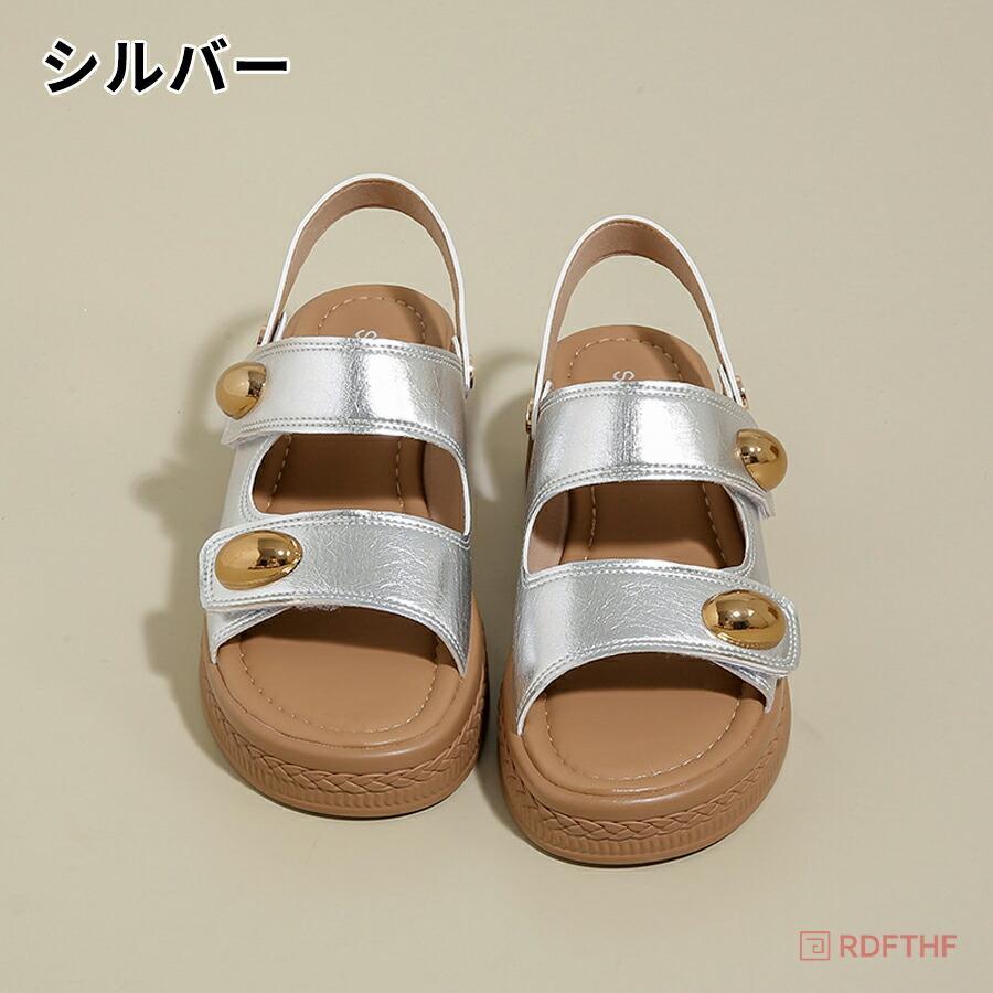 サンダル 厚底 ぺたんこ 夏 中学生 高校生 ヒール3cm ストラップ 女の子 歩きやす...