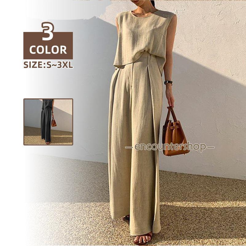 レディース 夏 春 パンツスーツ Tシャツ ブラウス ロングパンツ リネン ワイドパンツ カジュアル 袖なし 無地 体型カバー