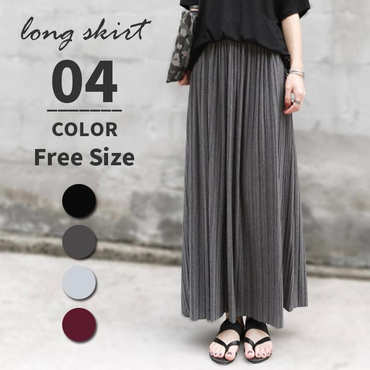 ロング 春 夏 秋 冬 ロングスカート プリーツ マキシ丈 aライン ハイウエスト ウエストゴム ふんわり ゆったり