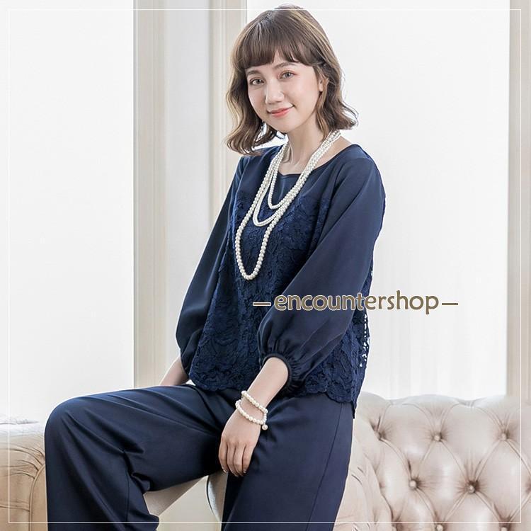 パーティードレス 結婚式 パンツドレス セットアップ パンツスーツ フォーマルドレス 二次会 レース ツーピース 大きいサイズ