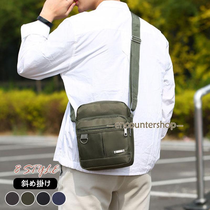 ビジネスバッグ メンズ ショルダーバッグ 防水 斜めがけ バッグ 肩掛けバッグ 通勤 旅行 大容量 軽量 おしゃれ 敬老の日 ギフト