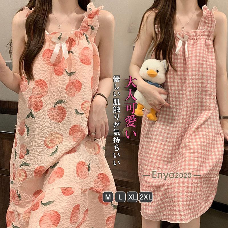 ネグリジェ フリル 花柄 パジャマ ワンピース ゆったり 夏 春 ワンピース ノースリーブ レディース 寝巻き 部屋着 体型カバー可愛い