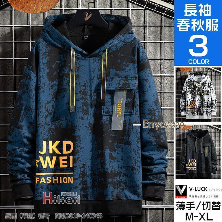 �ץ륪���С��ѡ����� ��� ���� Ĺµ �ȥåץ� �ѡ����� �������å� �ץ��� ���ݡ��� �ա��դ� �� ��ʪ