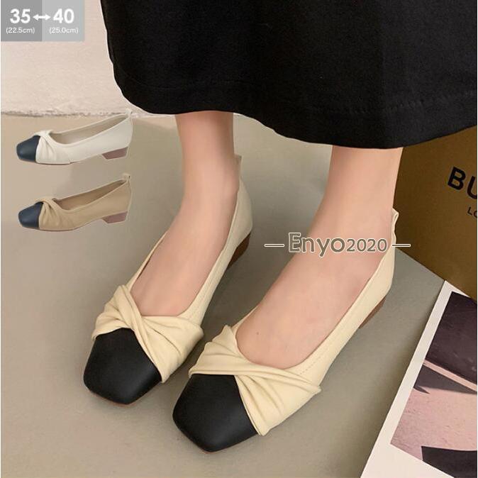 パンプス レディース 春夏秋冬 スクエアトゥ 美脚太ヒール クロスデザイン 靴 合皮 配色切替 上品 大人..