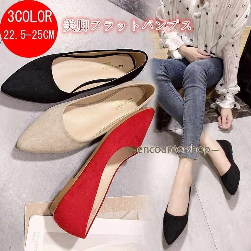 ●カラー :（写真※ご参考程度） ★サイズ(cm)：34（内長22cm）/35（内長22.5cm）/36（内長23cm）/37（内長23.5cm）/38（内長24cm）/39（内長24.5cm）/40（内長25cm)　