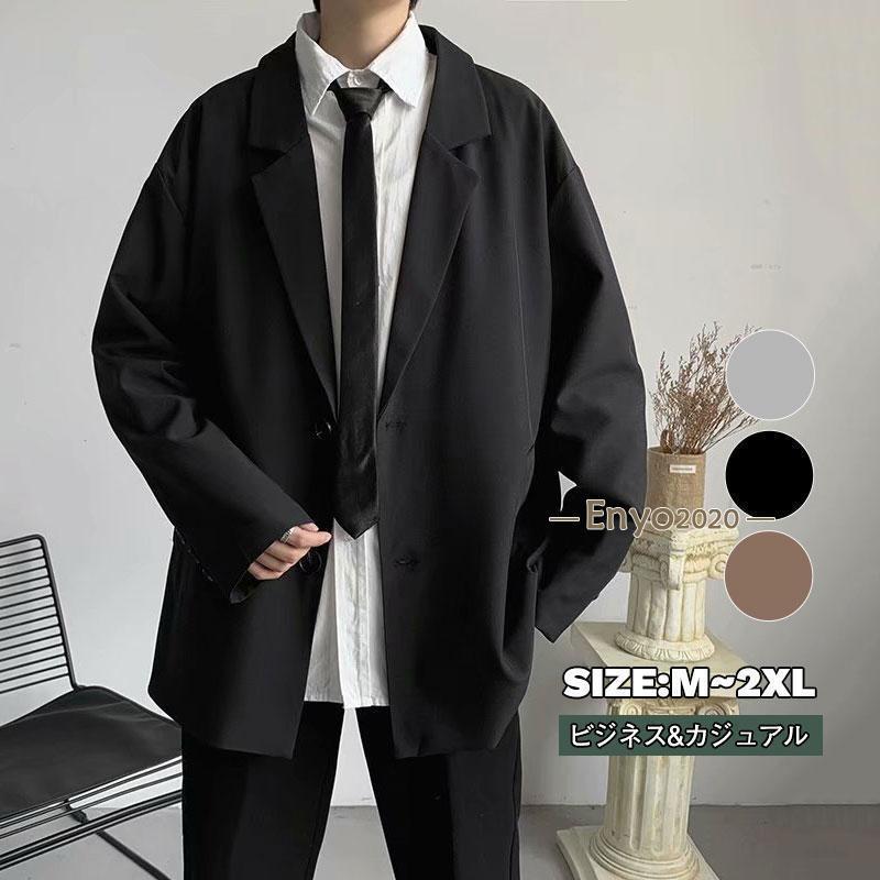 春新作 テーラードジャケット ショート丈 高級 春秋 無地 ジャケット メンズ ストレッチ ビジネス カジュアル おしゃれ シンプル ファッション