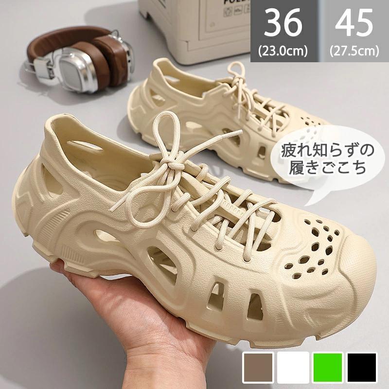 Holly'S Sole - 父の日　サンダル クロッグサンダル メンズ レディース 仕事靴 靴 安い 軽量 軽い EVA素材 EVAサンダル 穴あきサンダル タウンサンダル 事務 室内履き オフィス 社内履き