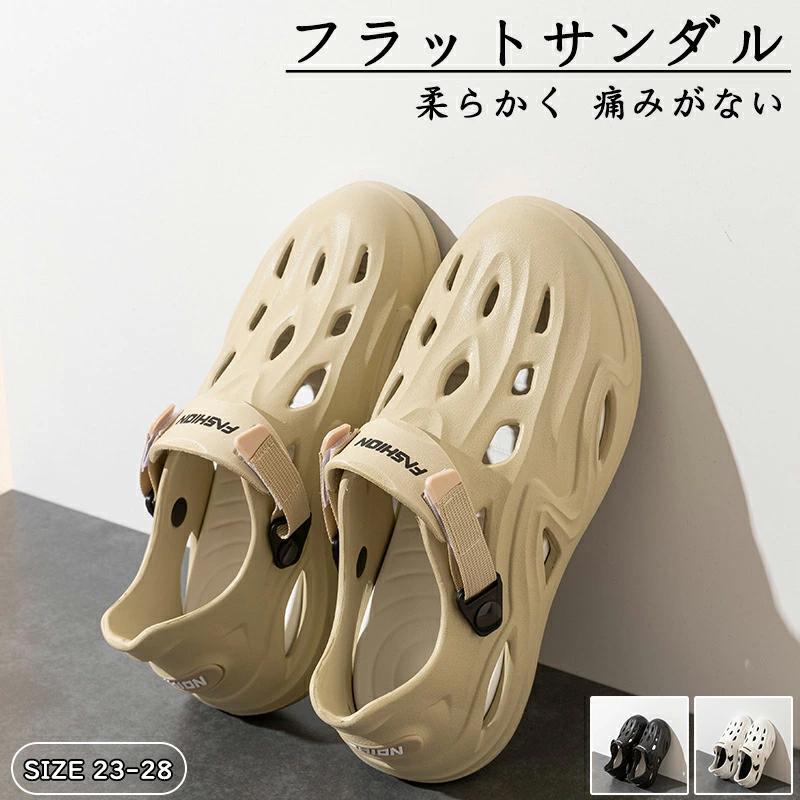 乐天商城 - 父の日　サンダル メンズ 靴 軽量 軽い サボサンダル アウトドア クロッグサンダル スリッパ 歩きやすい おしゃれ 海 ビーチ プール レジャー キャンプ BBQ 洗車 父の日