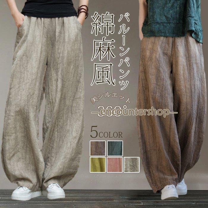 ��ͥ� �ѥ�� ��ǥ����� �Х롼��ѥ�� ���������ѥ�� �� �� ��ǥ����� ���륨�� ���� �ܥȥॹ �������ȥ��� ���� �̶� ���ե���