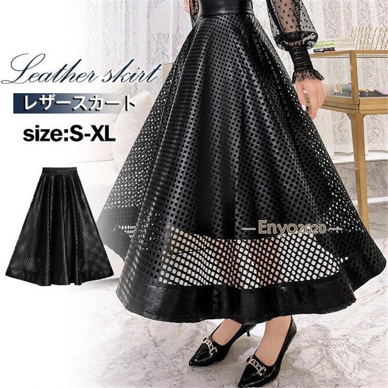 �������� ��ǥ����� �쥶���������� ���󥰥������� �ե쥢 ���� PU ���󥰾� A�饤�� �ϥ��������� ������� �ե������쥶�� ���餻