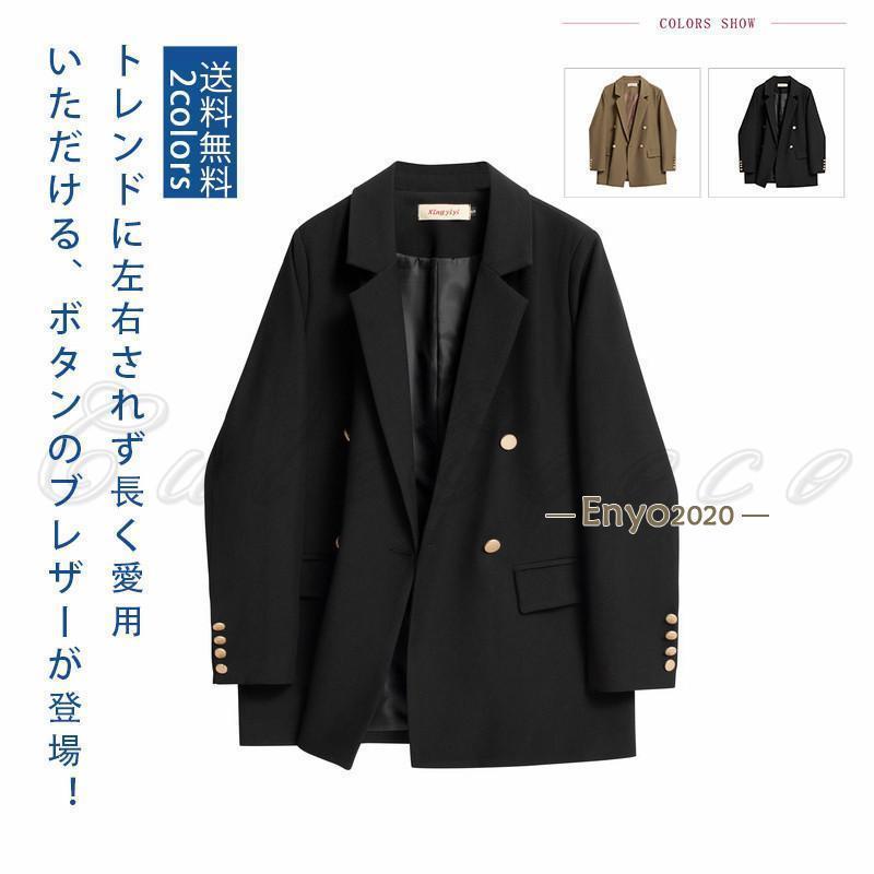 テーラードジャケット レディース スタイルアップ デザイン 着回し ファッション シンプル 無地 エレガント 快適フィット 軽量 快適 お出かけ レジャー