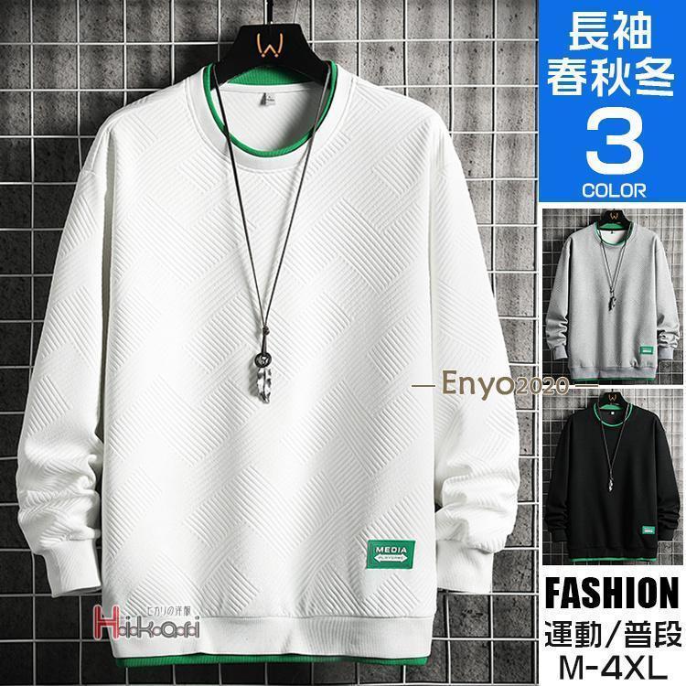 �ȥ졼�ʡ� ��� �� ̵�� ������� ����� �������åȥȥ졼�ʡ� ���롼�ͥå� �ץ륪���С� ���ݡ��� �Ť����� �ȥåץ�