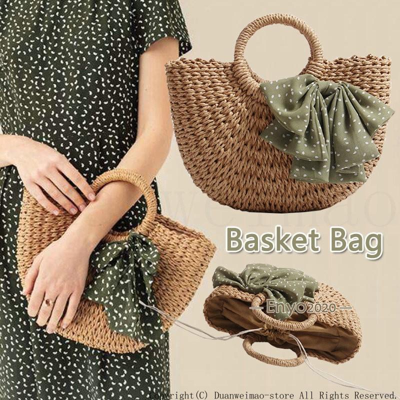 かごバッグ レディース トートバッグ 手編み 大人かわいい カゴトート 大容量 ハンドバッグ おしゃれ ナチュラル シンプル 通勤 軽量 春 夏 おしゃれ
