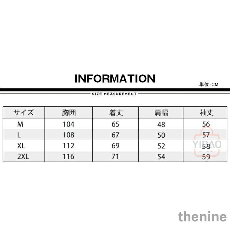 デニムジャケット メンズ Vネック Gジャン ジージャン デニム ノースリーブ ジャケット 春 秋 アウター ブルゾン アメカジ ジャンパー カジュアル ジャケット 3