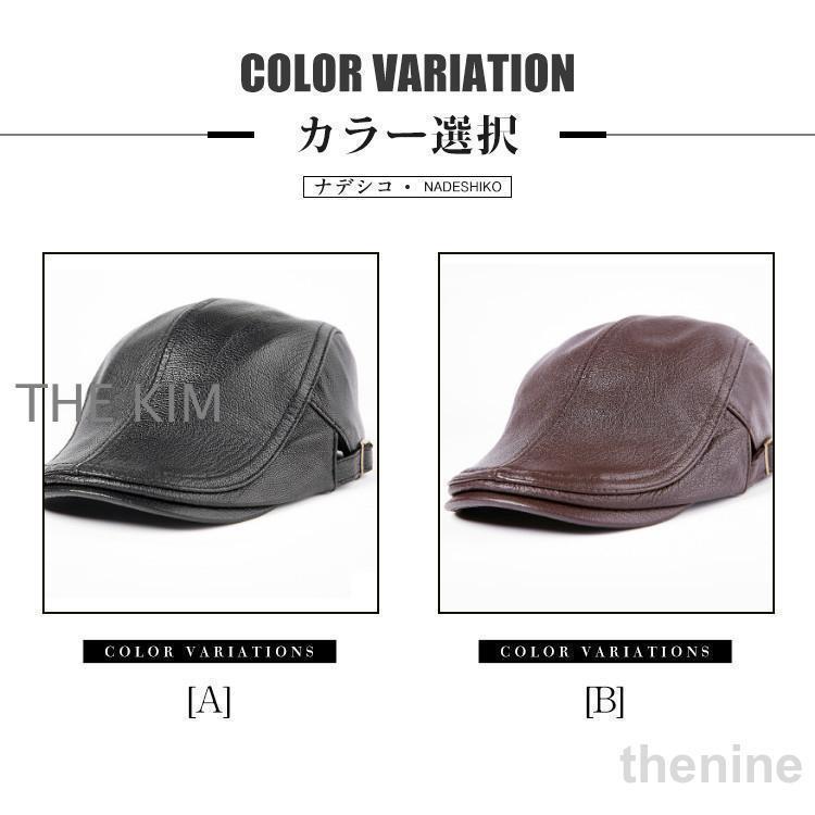 父の日　春秋冬　本革　ハンチング帽　帽子　メンズ　レザー帽子　メンズキャップ...