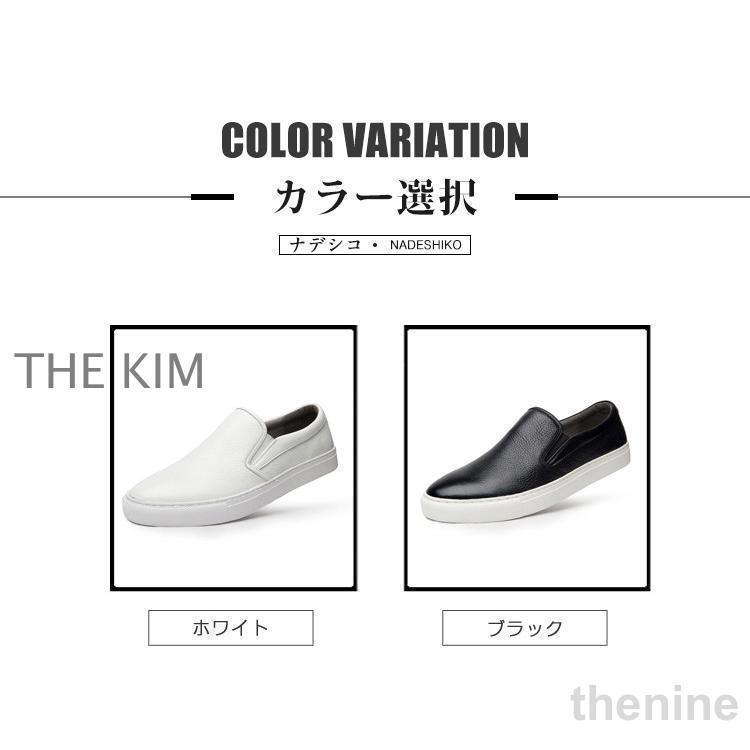 父の日　メンズドライビングシューズ　本革　牛革　メンズシューズ 　春夏秋冬 シ...