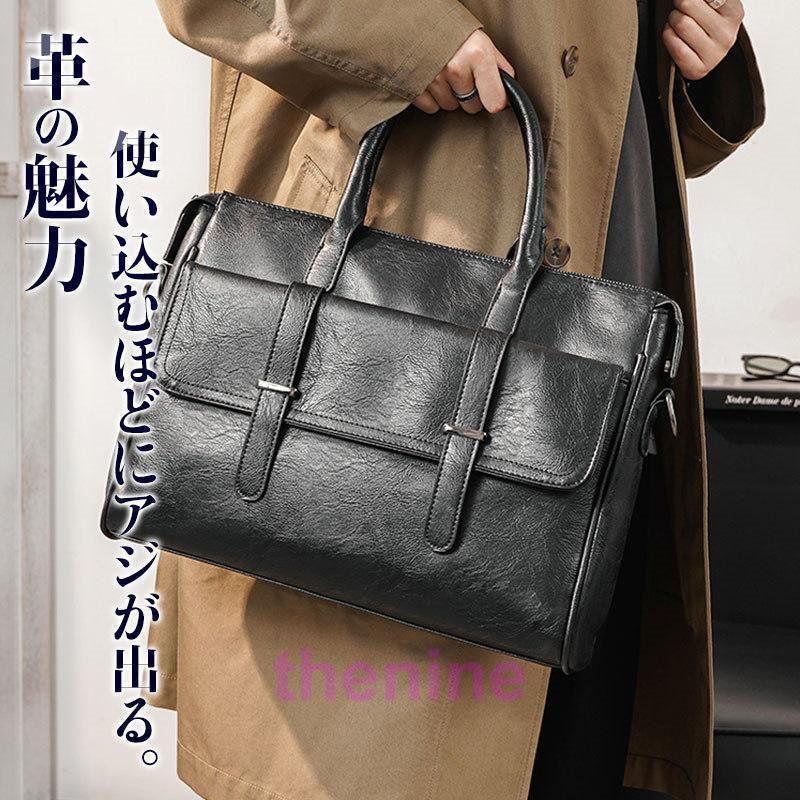 春新作 ビジネスバッグ メンズ ブリーフケース シンプル かっこいい 40代 革 おしゃれ 2WAY 軽量 PC 50代 大容量 A4 レザー 軽い 3