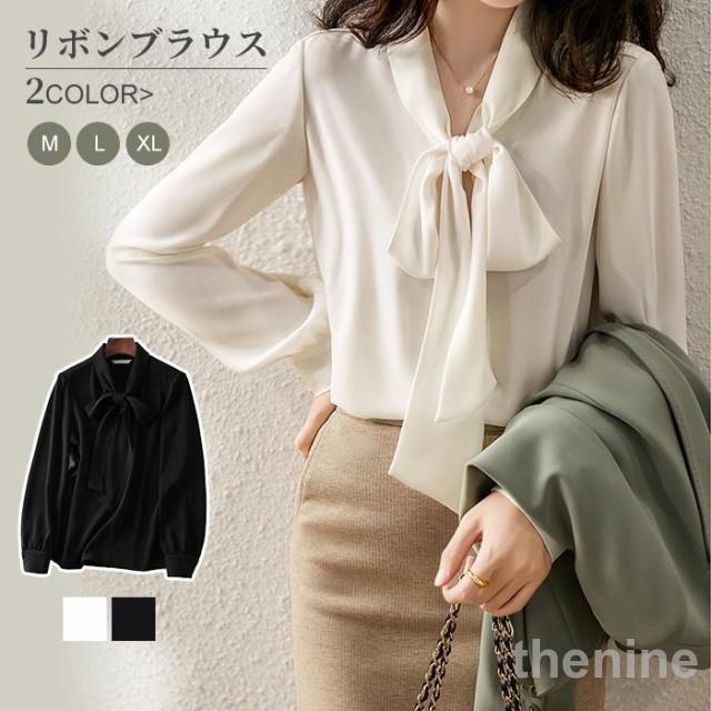 ブラウス レディース トップス リボン シャツ 長袖 フォーマル 大人 可愛い カジュアル オフィス 通勤 OL 春 夏 秋 ビジネス お洒落 上品