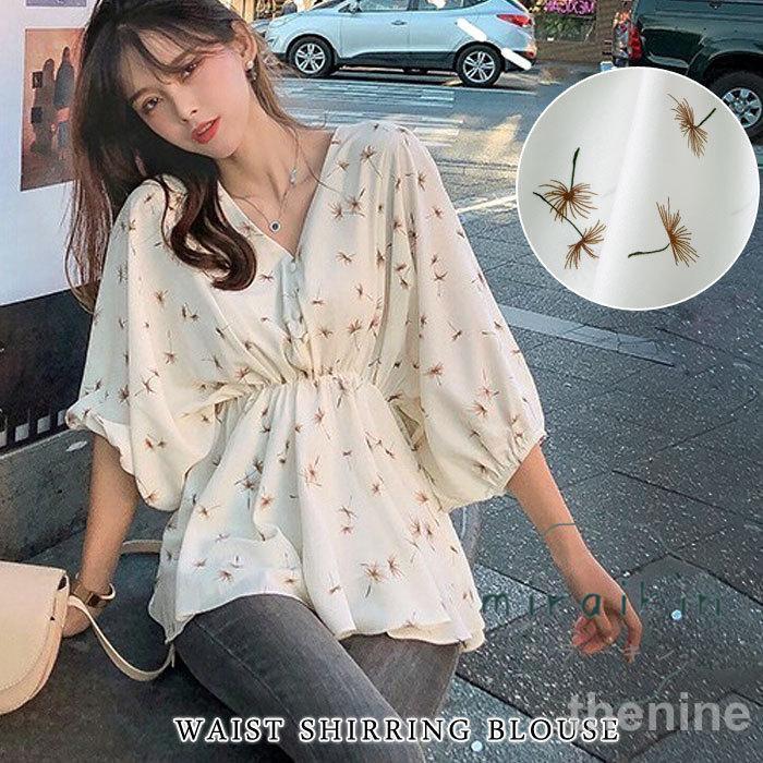 チュニック レディース 春 夏 春夏 白 ブラウス Vネック トップス フリル ゆったり 7分袖 上品 ホワイト シャーリング 体型カバー 20代 30代 40代