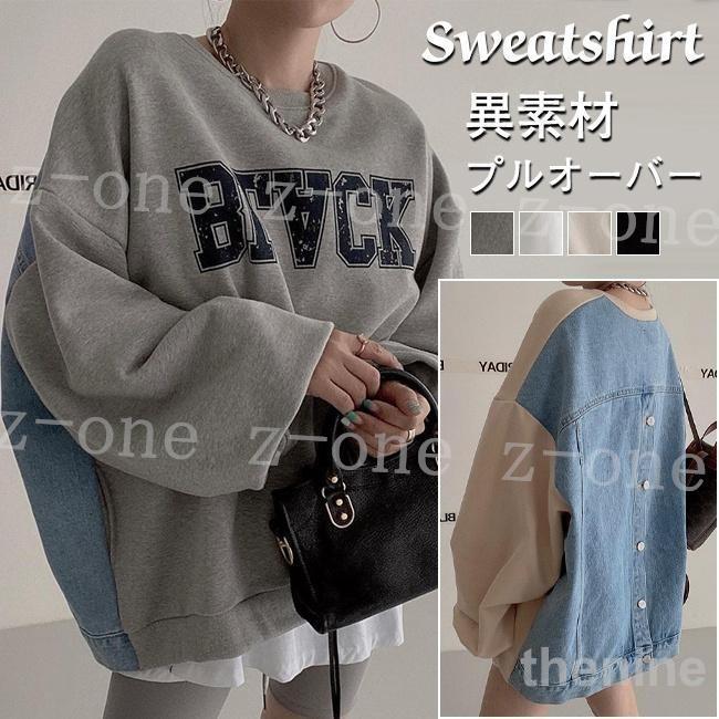 �������å� ��ǥ����� �ȥ졼�ʡ� �ץ륪���С� Ĺµ �ץ륪���С� ��ä��� �ȥåץ� ̵�� ������ �� �� �� �η����С� �����ȥɥ� ������� ���襤��