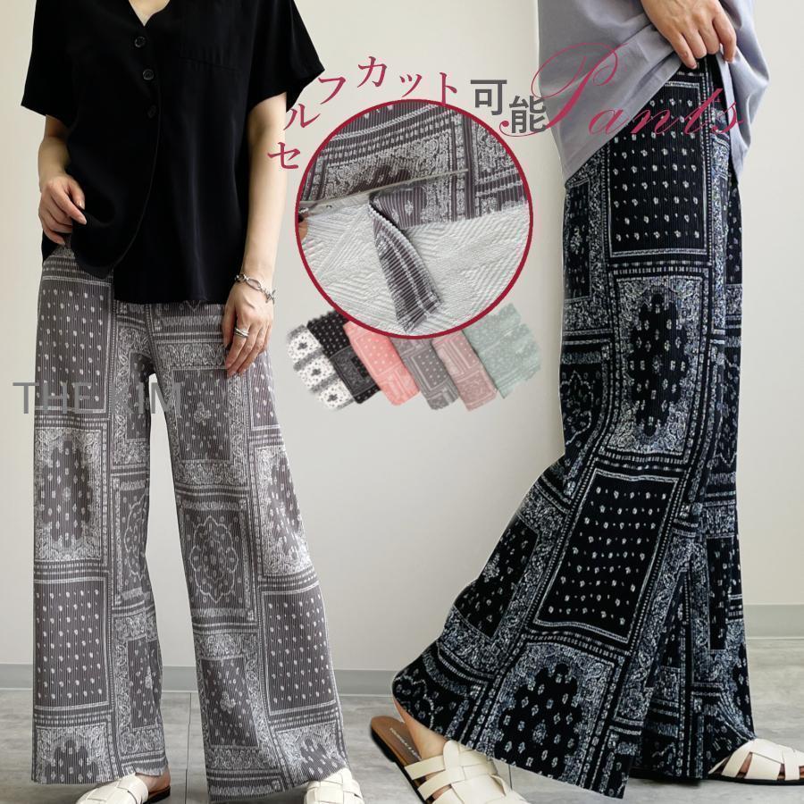 �ѥ�� ��ǥ����� �ץ꡼�ĥѥ�� �ڥ����꡼ �����˥å� ���� �ե��å���� ��ä��� �礭�������� �Ȥ��� �䴶 �� �� �ϥ��������� ��ä���