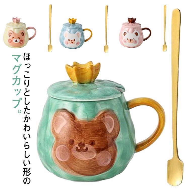 サイズ：10*8cm、容量：約380ml