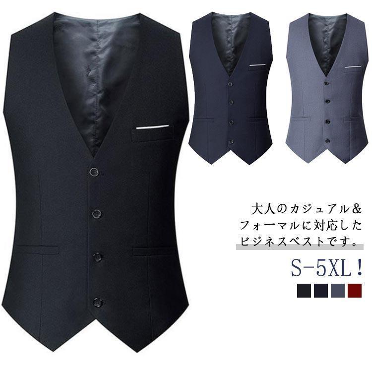 【S】後着丈50cm 肩幅32cm バスト84cm 体重42.5-47.5kg【M】後着丈52cm 肩幅33cm バスト88cm 体重47.5-52.5kg【L】後着丈54cm 肩幅34cm バスト92cm 体重52.5-57.5kg【XL】後着丈56cm 肩幅35cm バスト96cm 体重57.5-65kg【2XL】後着丈58cm 肩幅36cm バスト100cm 体重65-70kg【3XL】後着丈60cm 肩幅37cm バスト104cm 体重7-75kg【4XL】後着丈62cm 肩幅38cm バスト108cm 体重75-82.5kg【5XL】後着丈64cm 肩幅39cm バスト112cm 体重82.5-90kg※上記サイズは平置き実寸になります。サイズ表の実寸法は商品によって1-3cm程度の誤差がある場合がございます。ご了承ください。