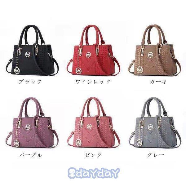 ハンドバッグ レディース ショルダーバッグ 2wayハンドバッグ フェイクレザー ファッション 鞄 通勤用バッグ シンプル かばん 肩掛け 斜め掛け 6色 大容量 2